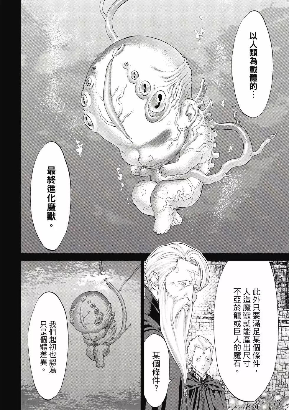 第09卷178