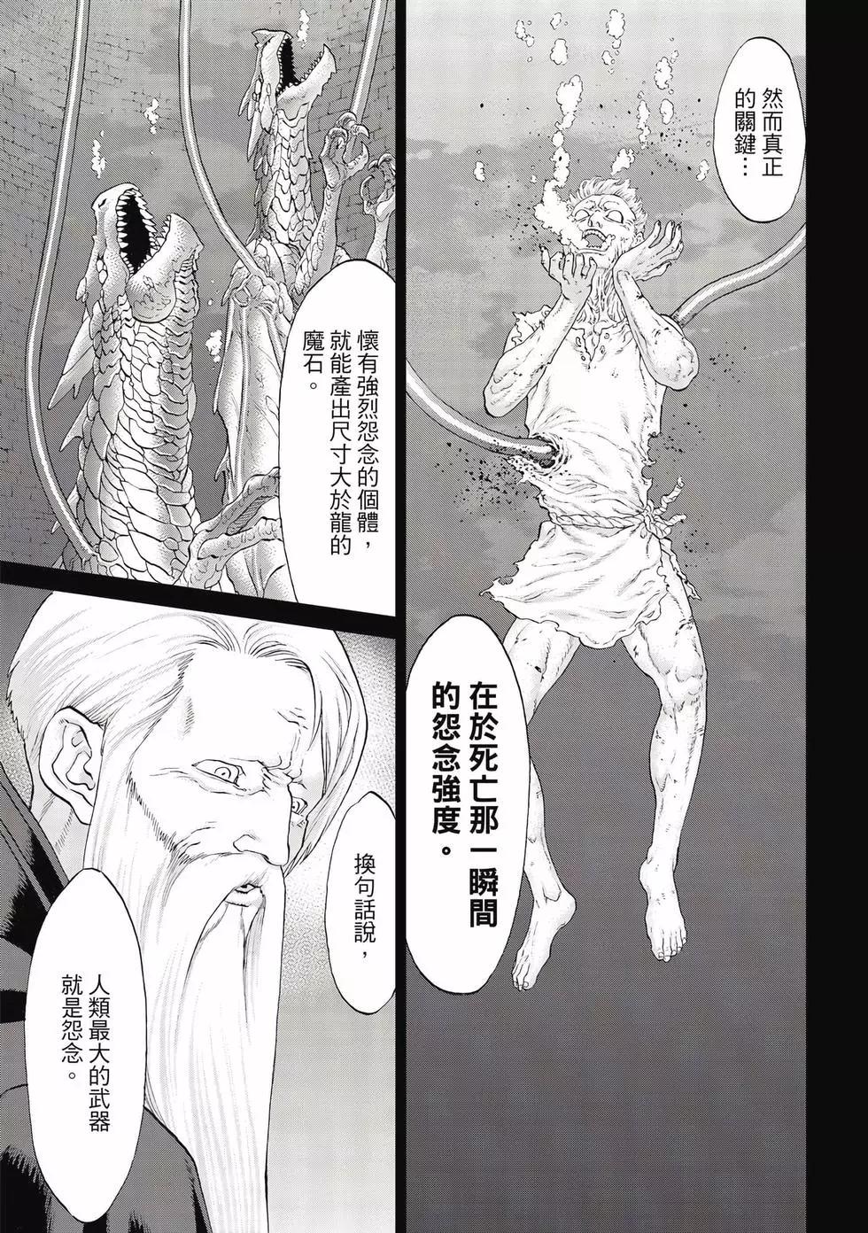 第09卷179