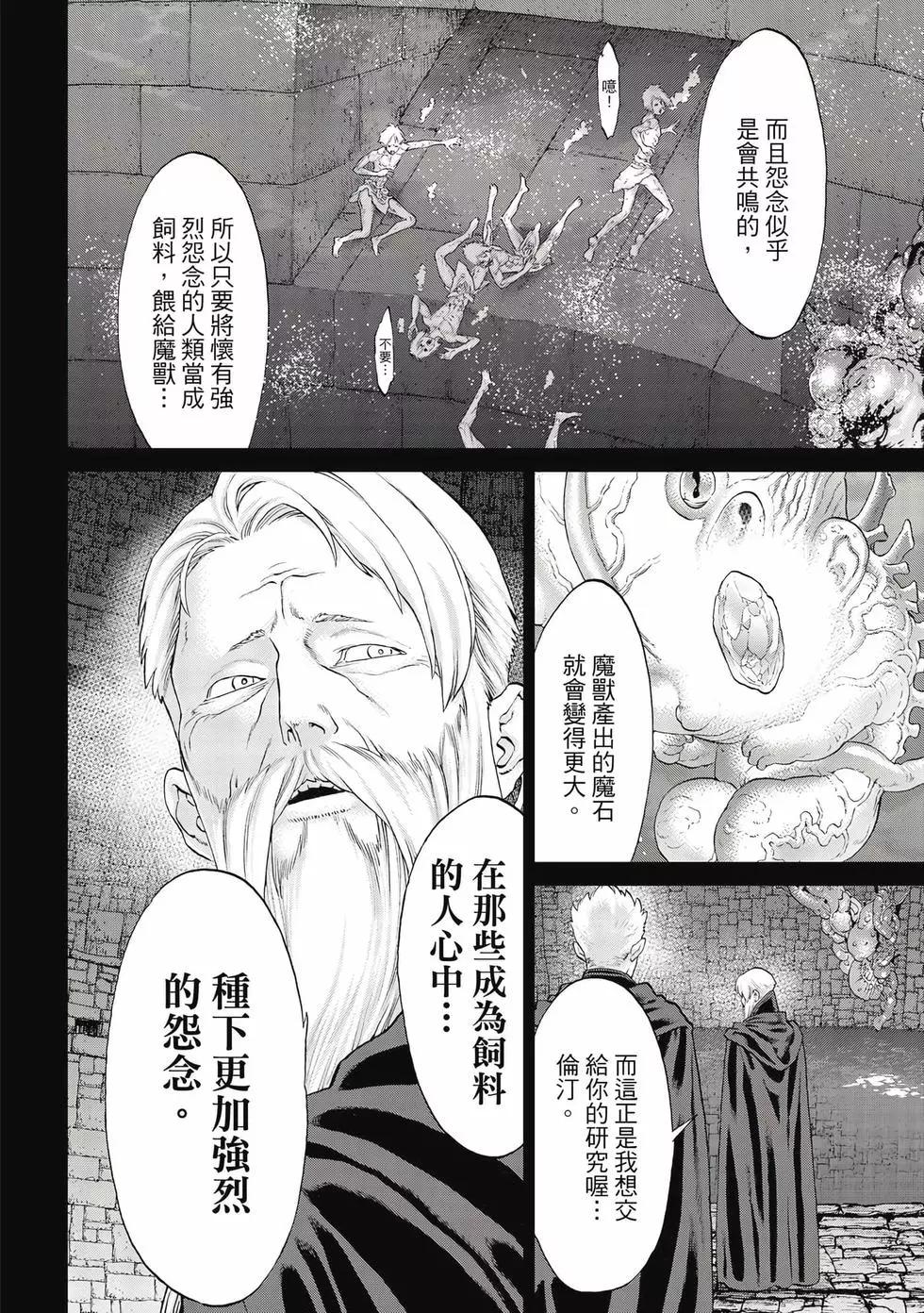 第09卷180