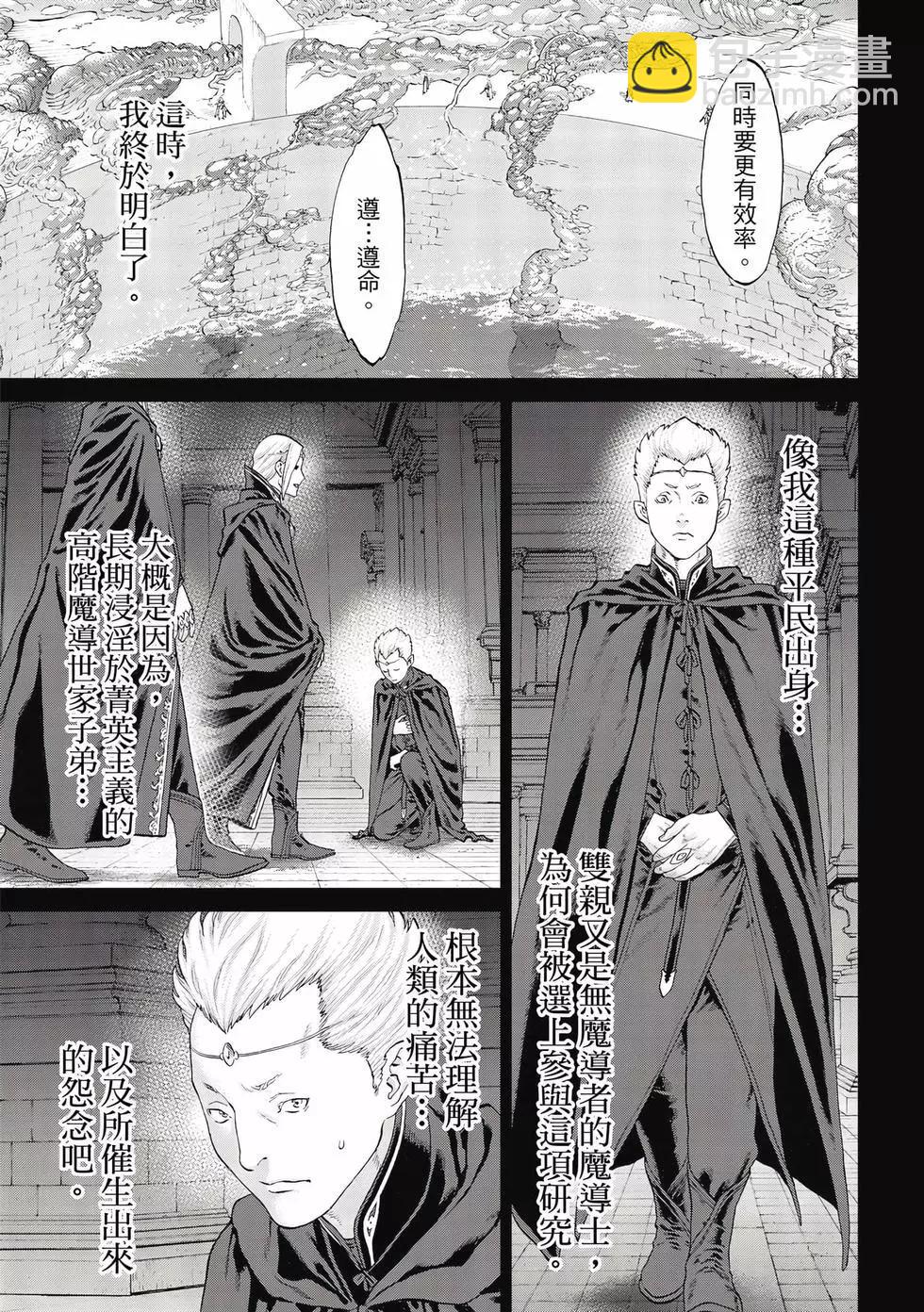 第09卷181