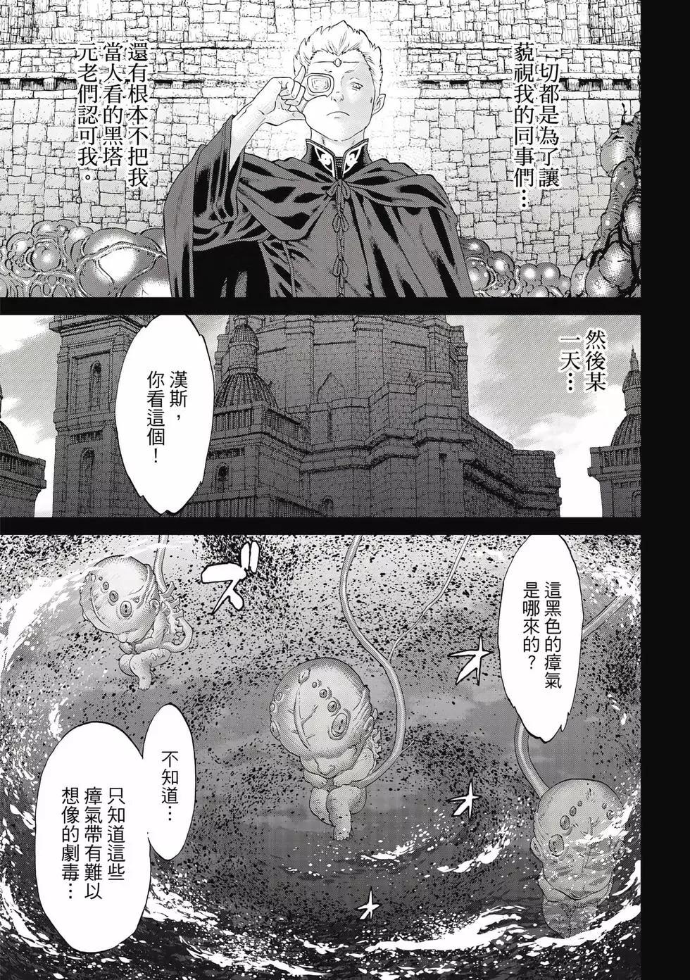 第09卷183