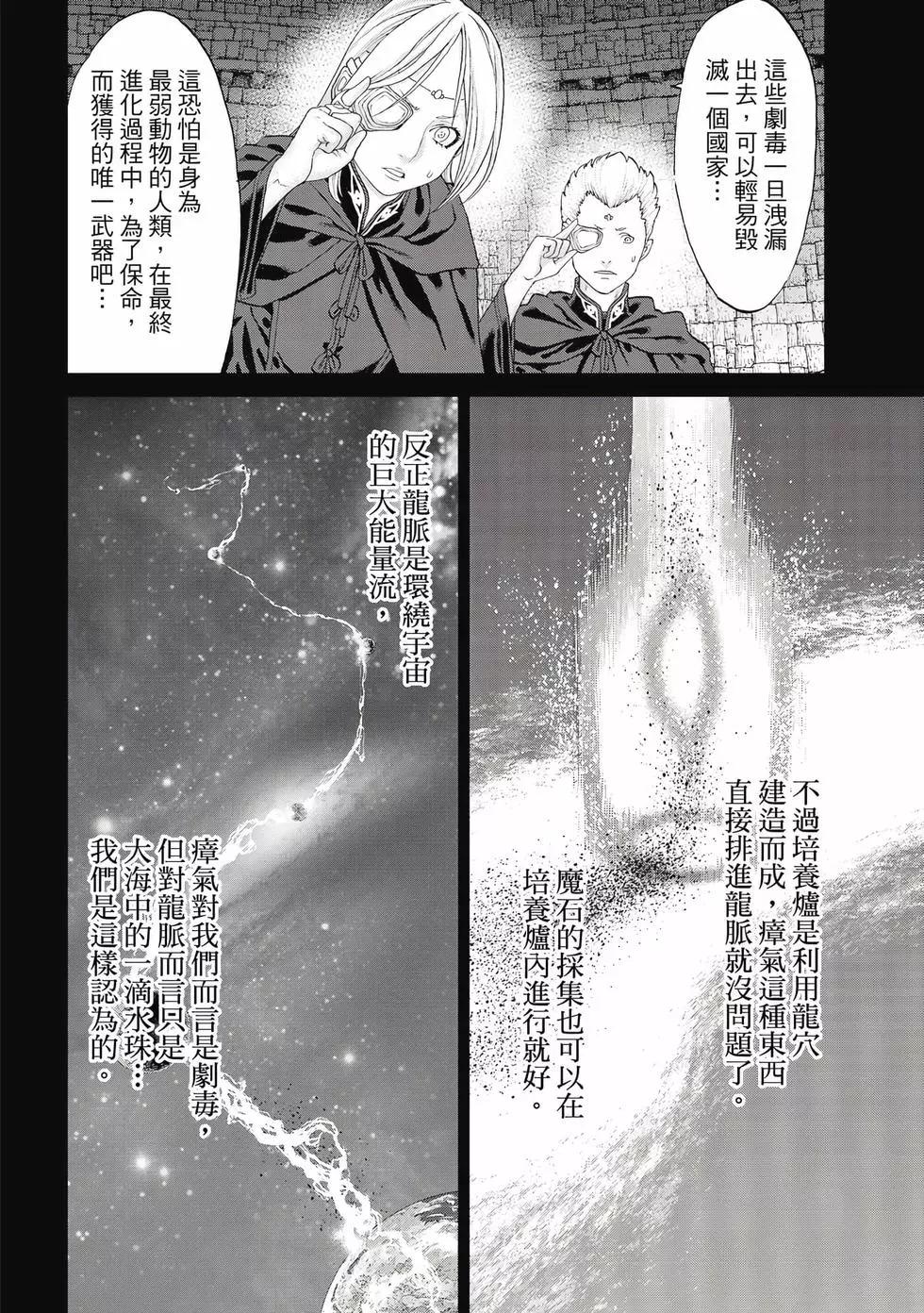 第09卷184