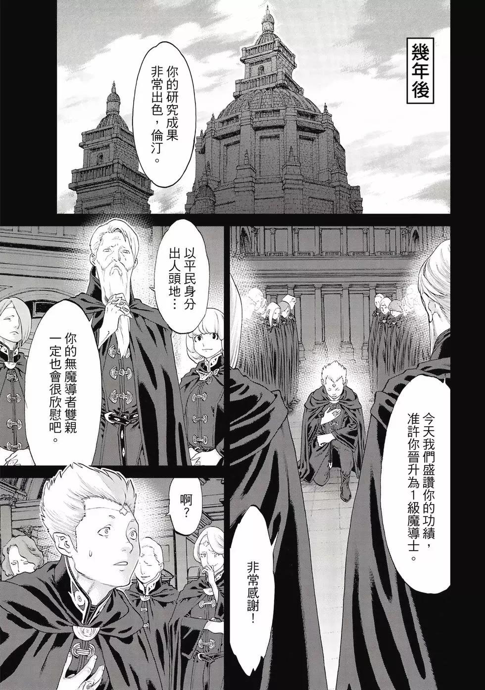 第09卷185