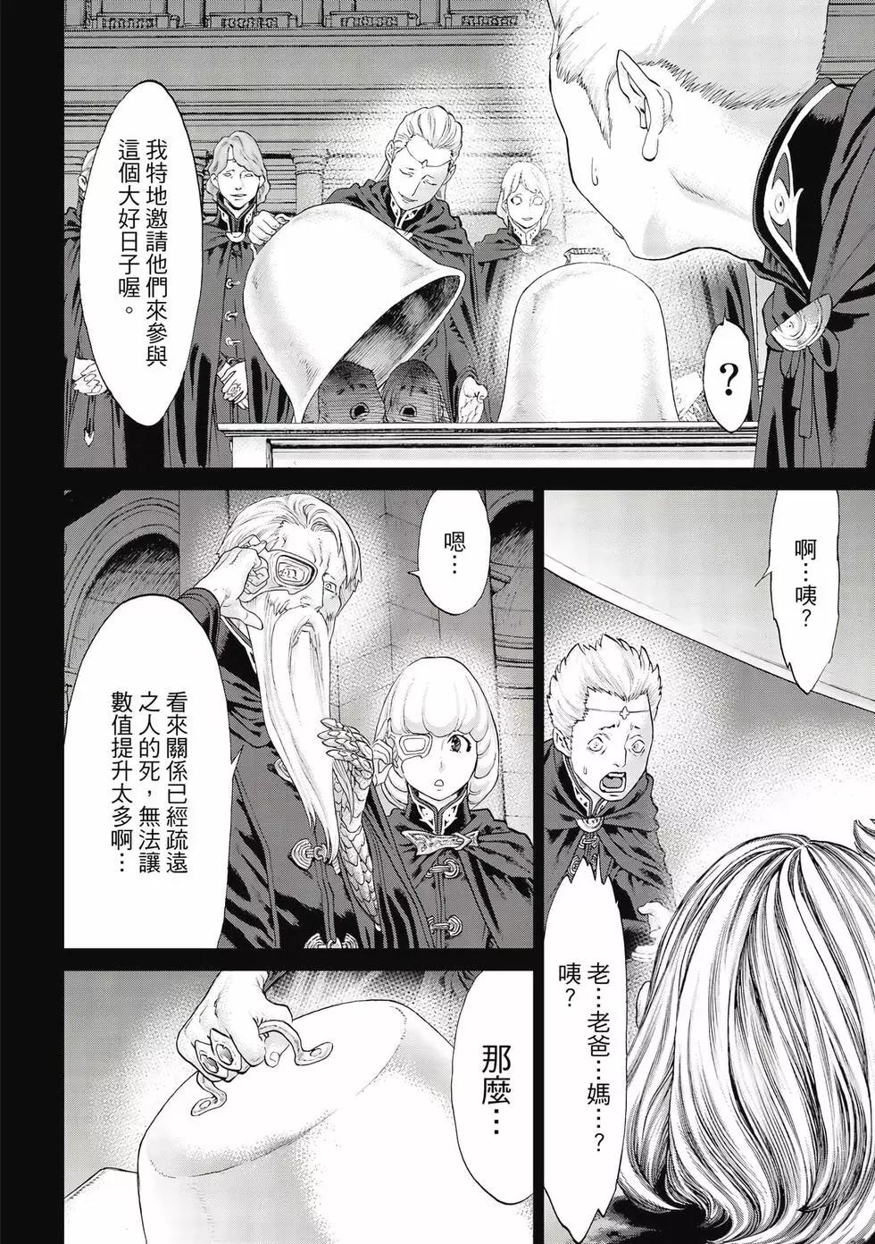 第09卷186