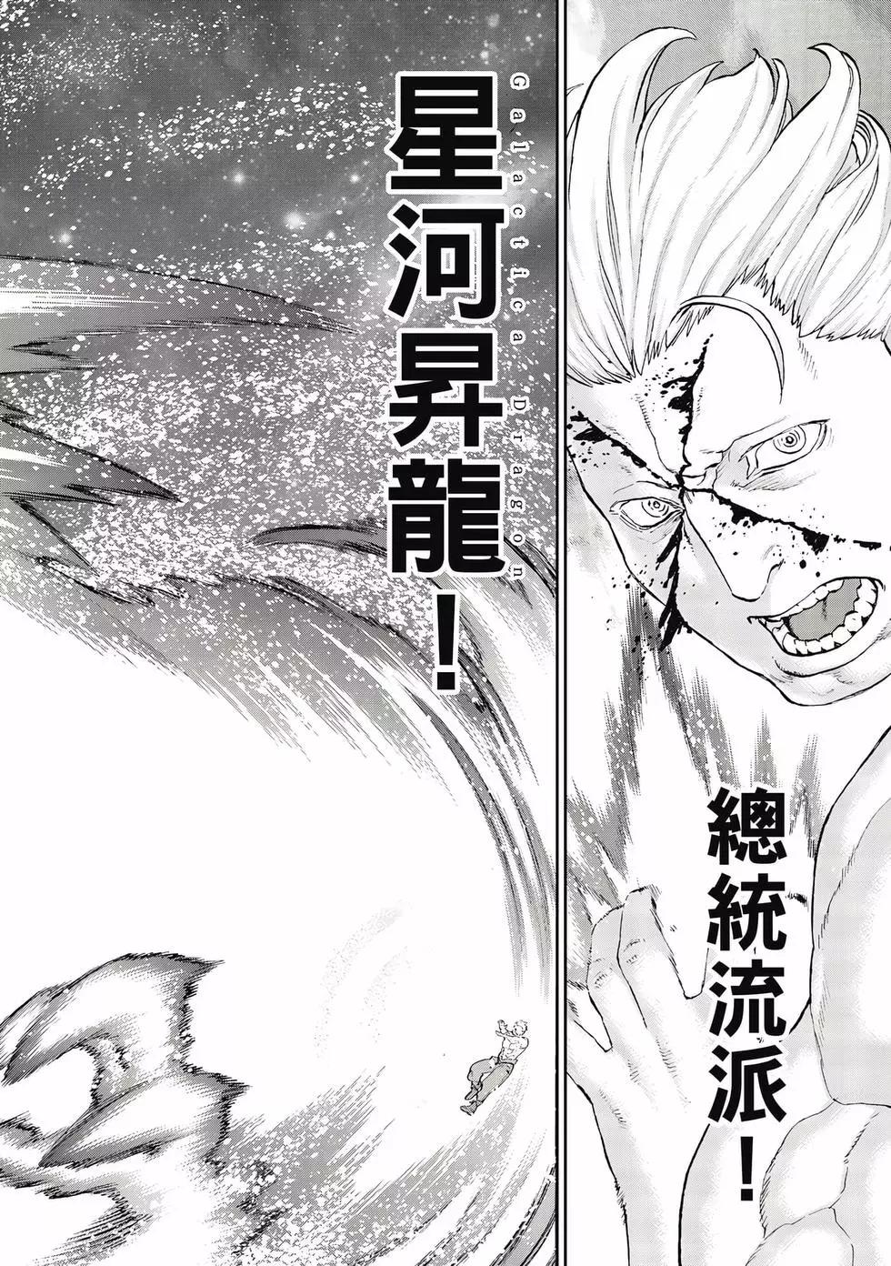 第09卷192