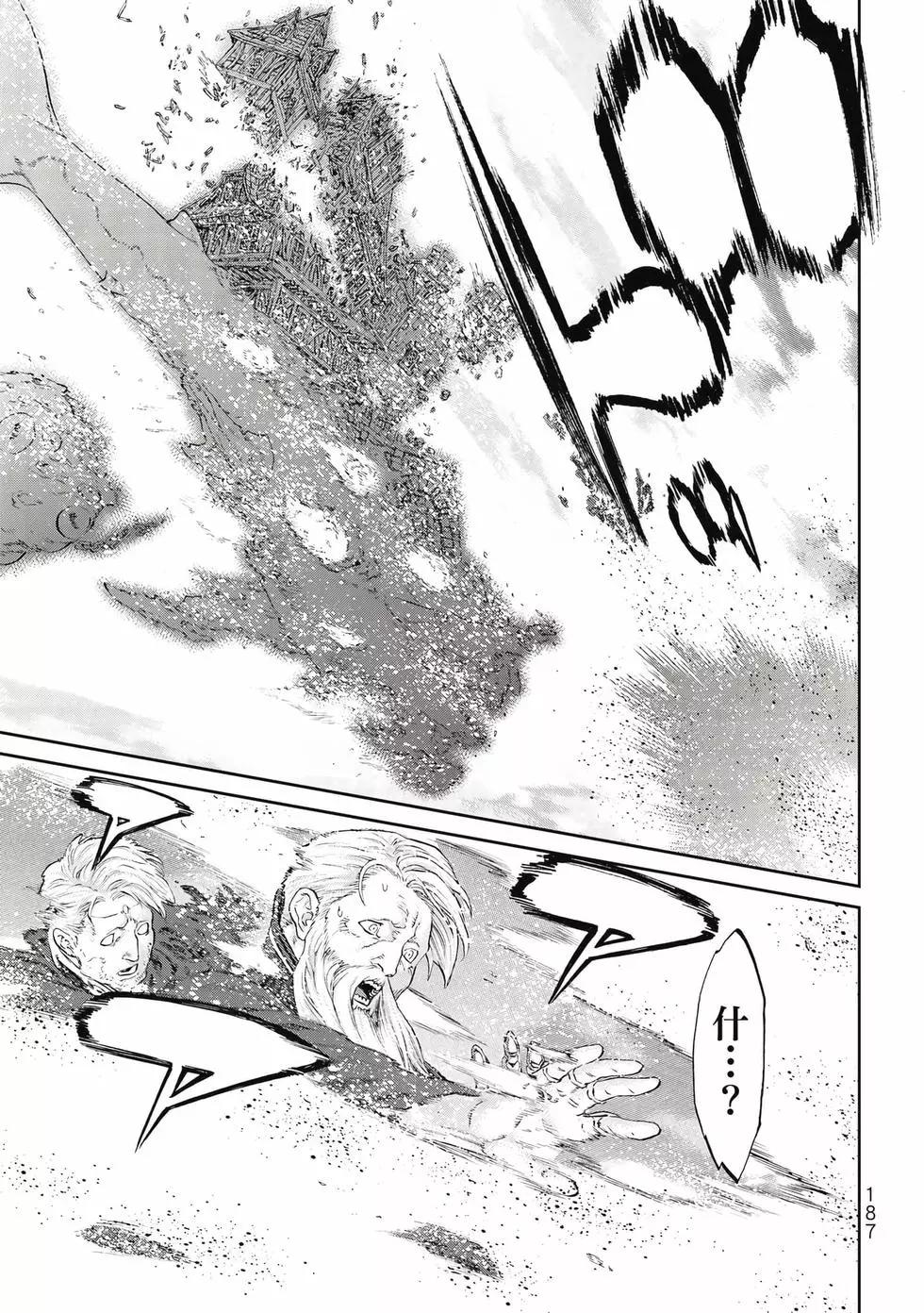 第09卷199