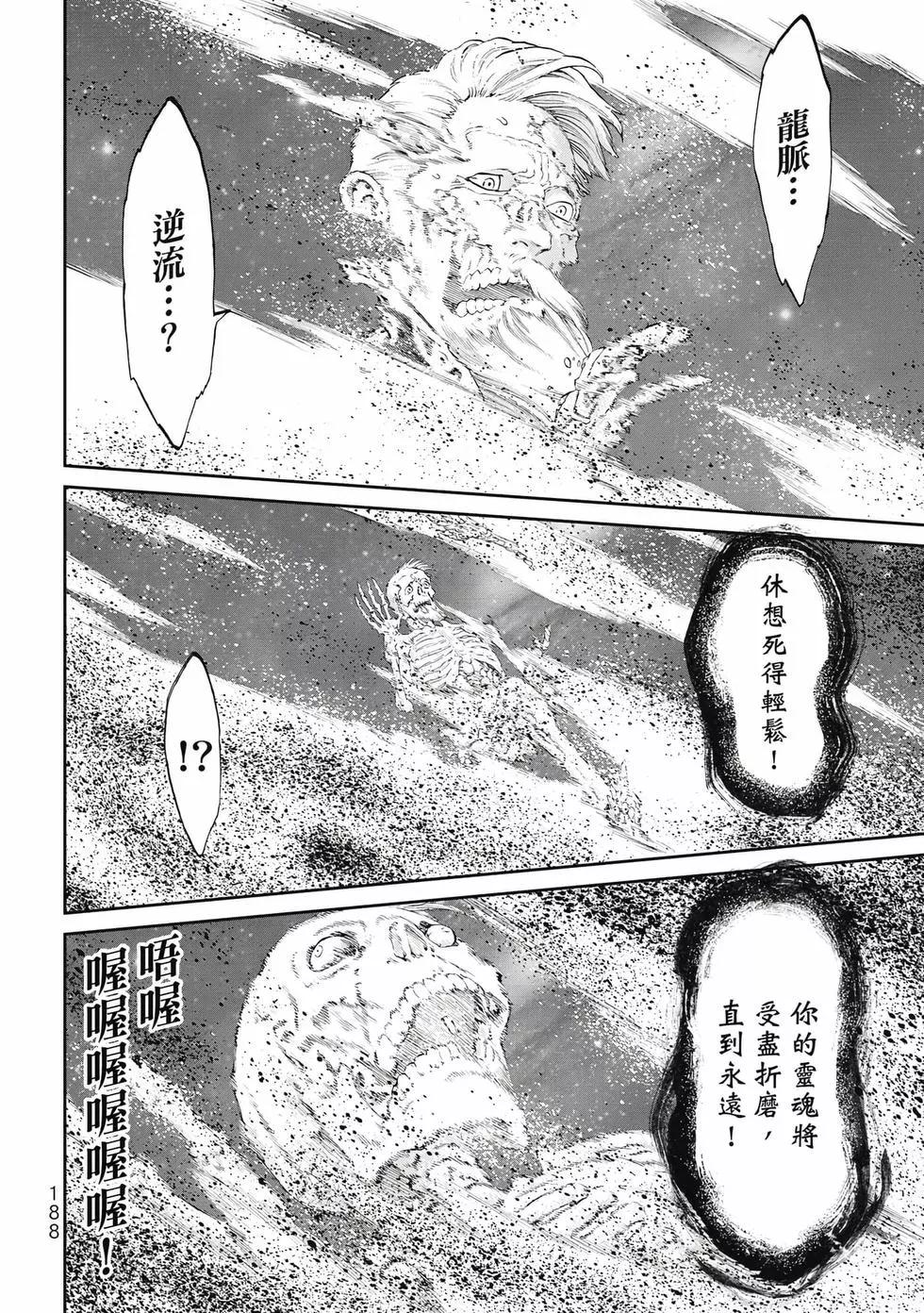 第09卷200