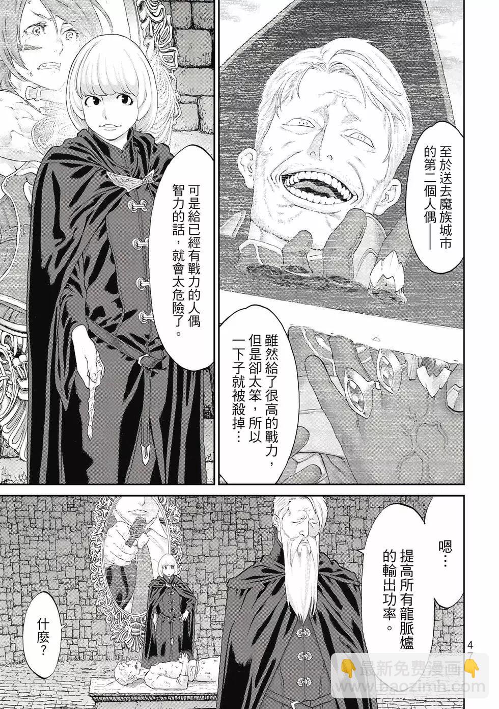 第09卷51