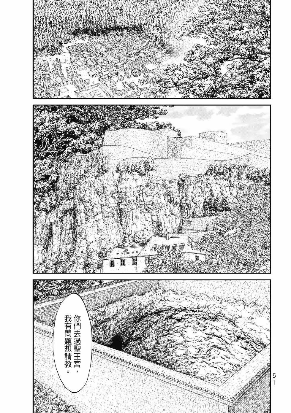 第09卷55