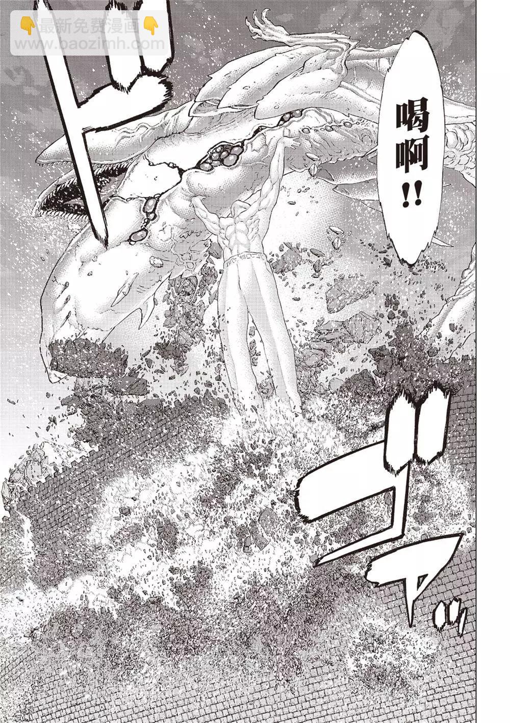 第64话28