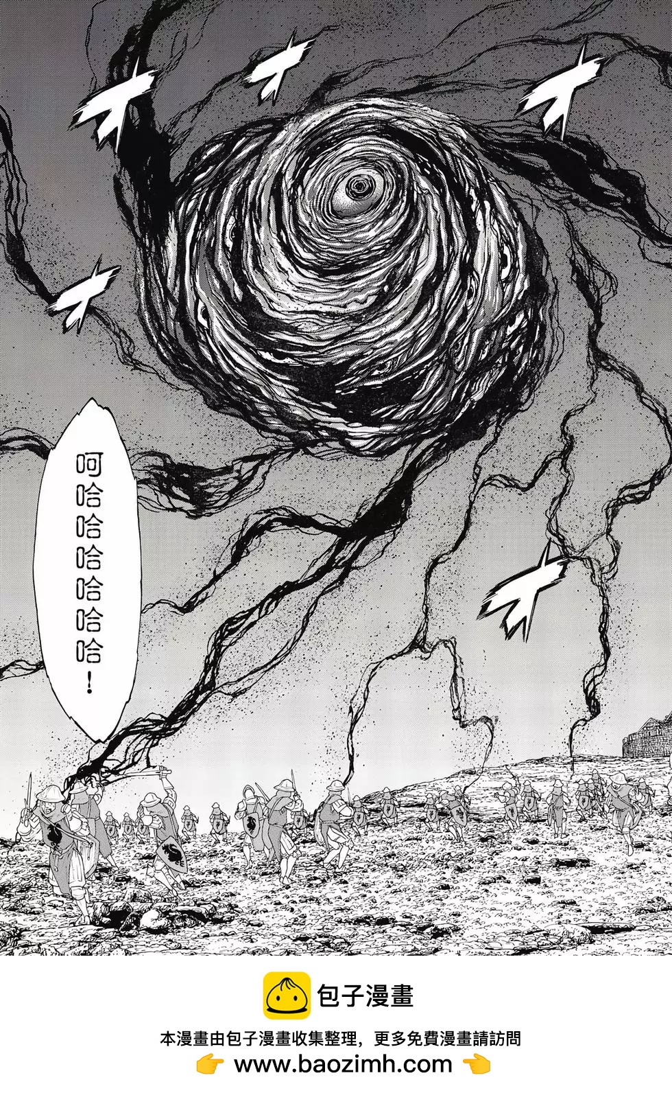 第11卷107