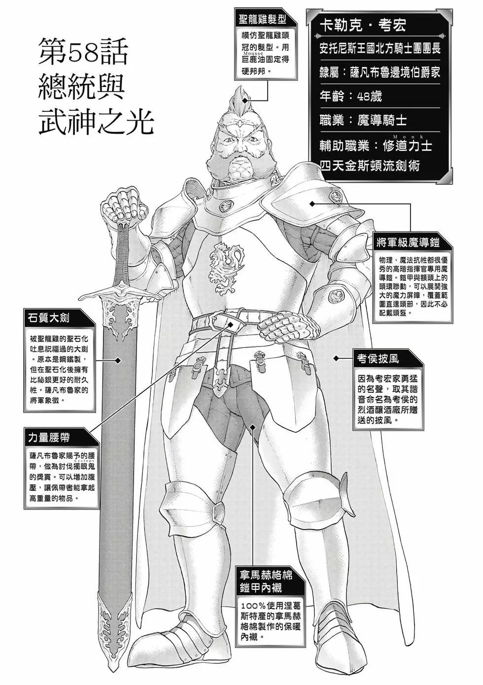 第11卷109