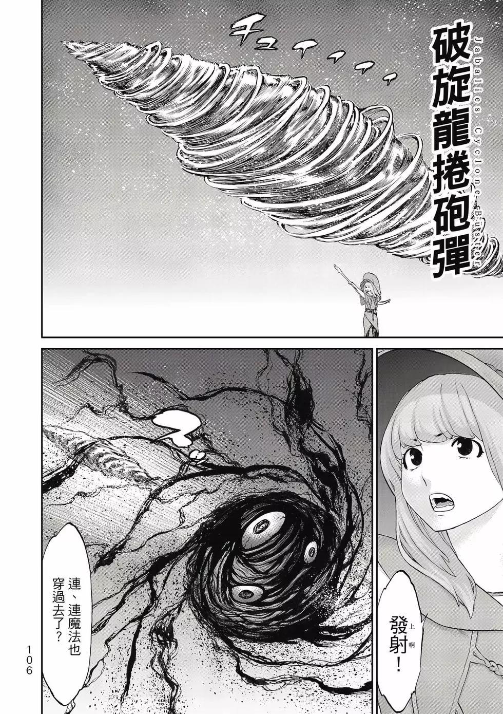 第11卷114