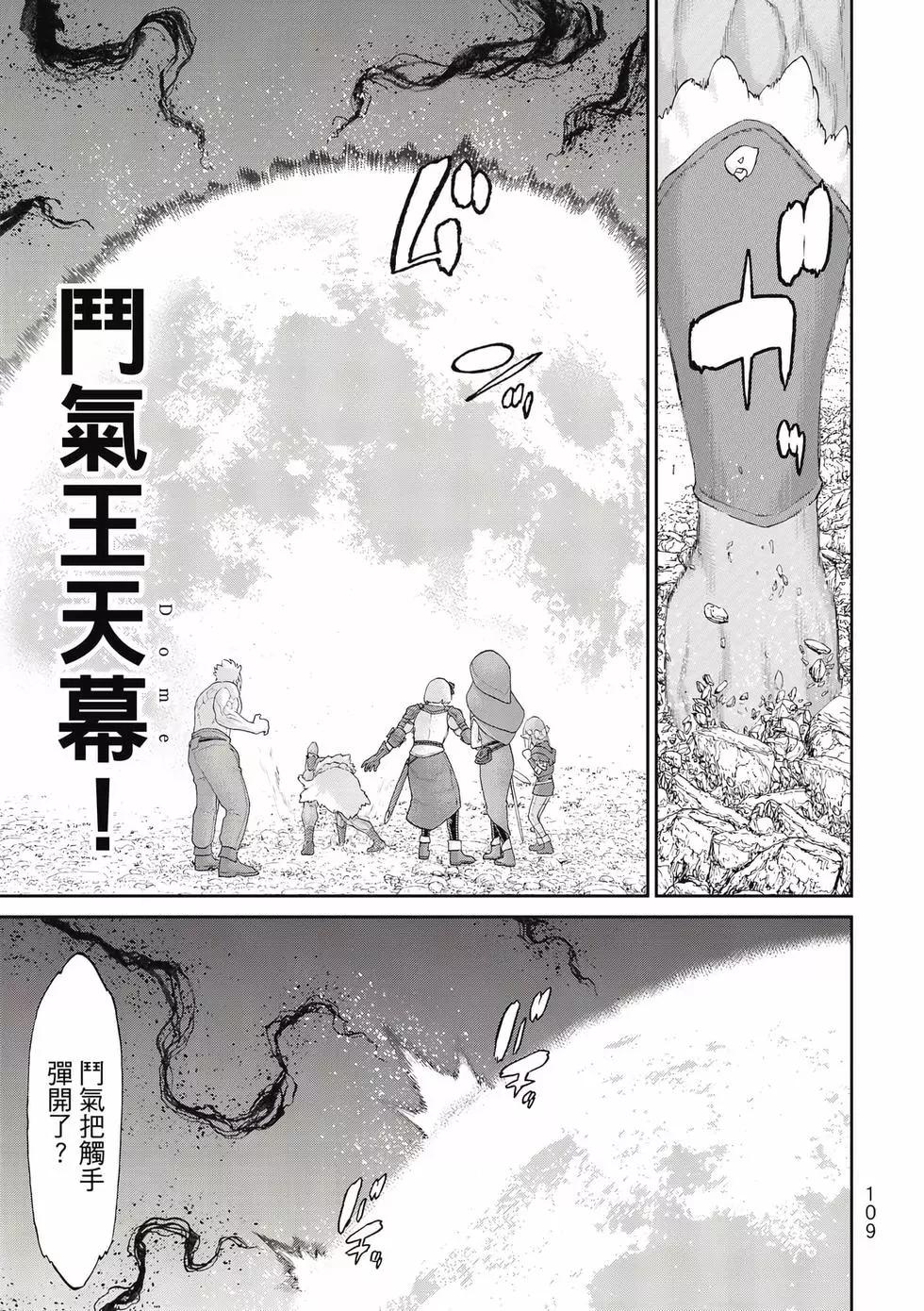 第11卷117