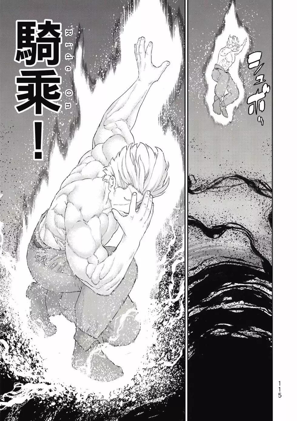 第11卷123