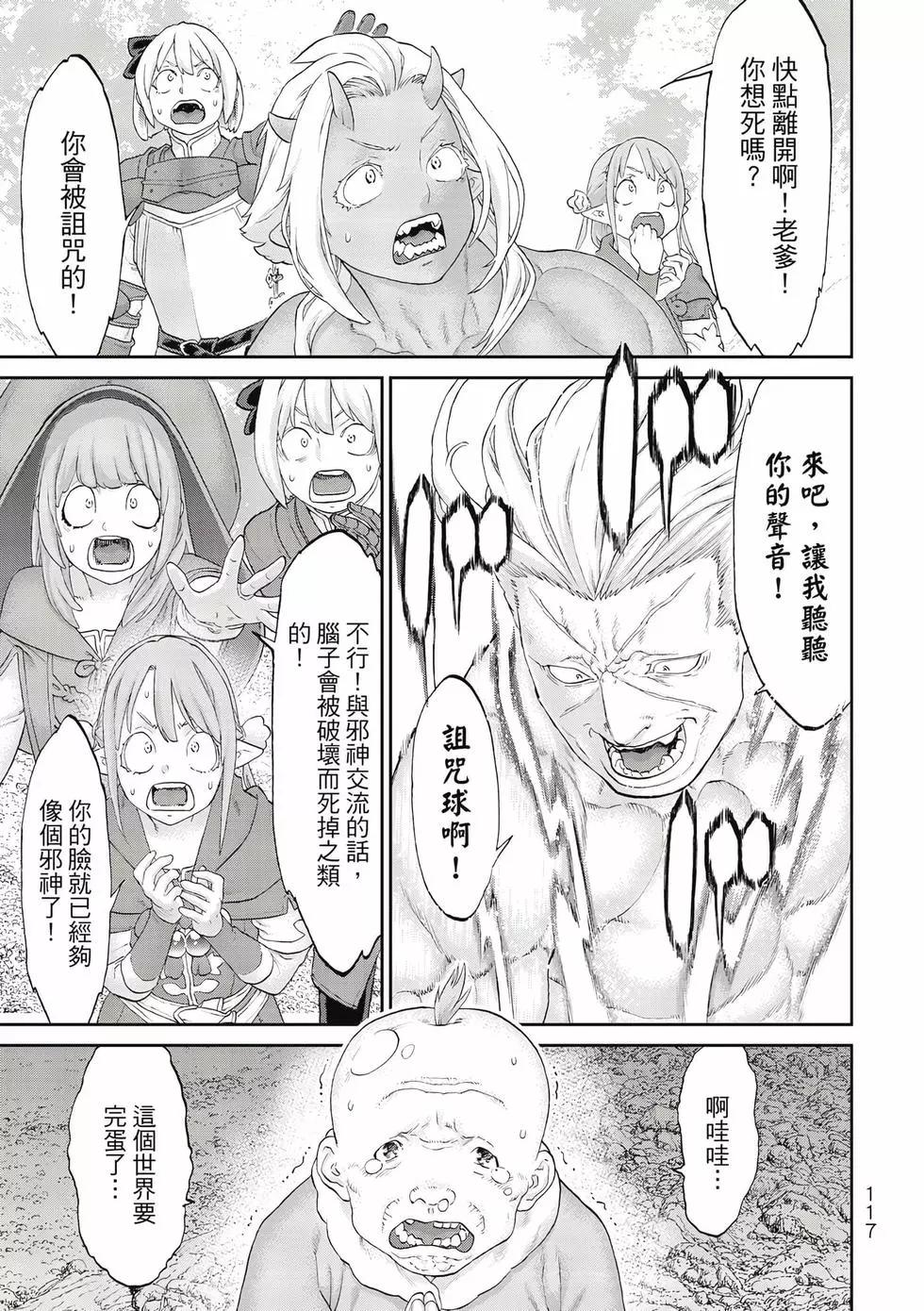 第11卷125