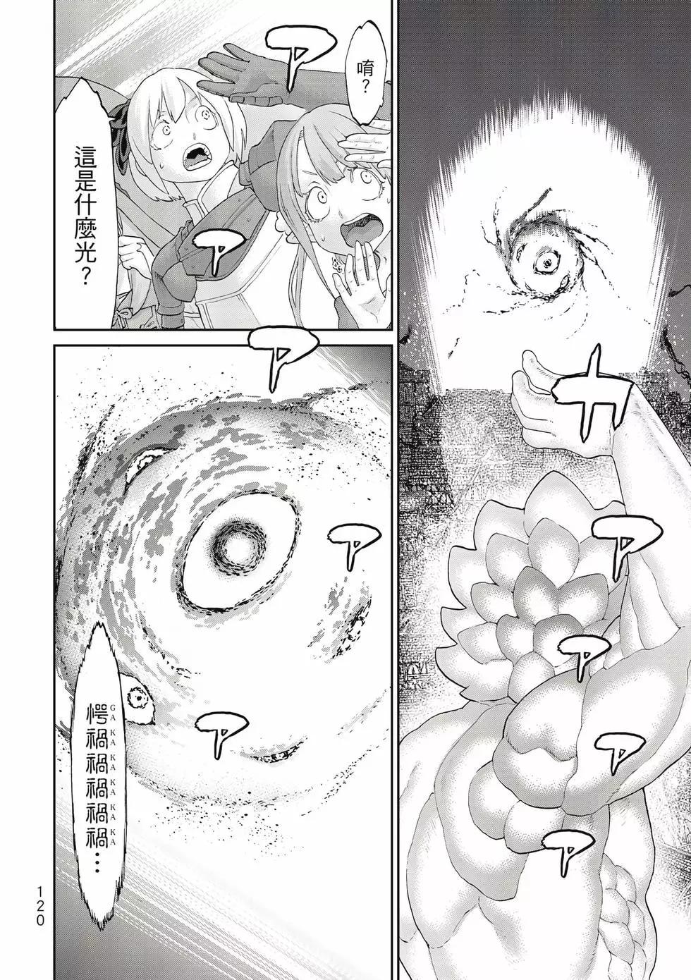 第11卷128