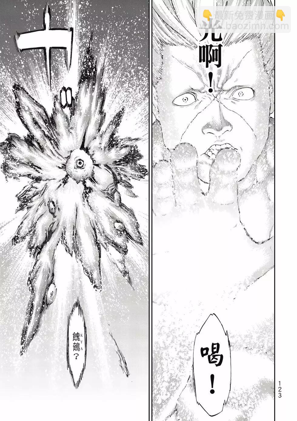 第11卷131