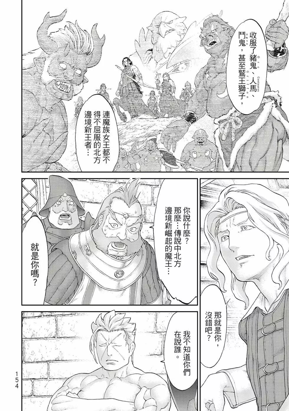 第11卷166