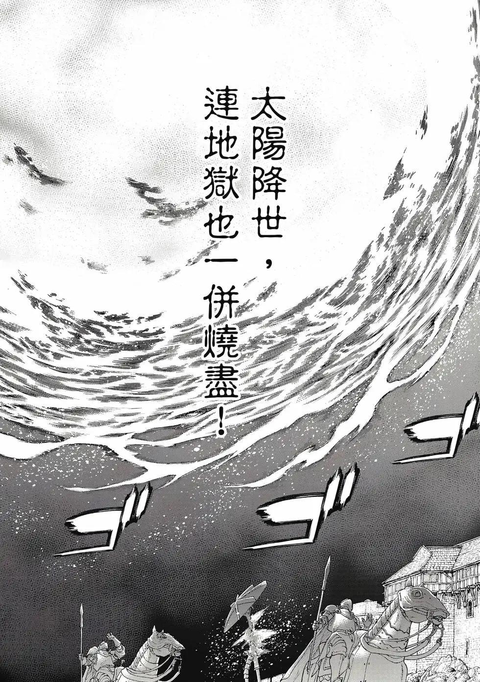 第11卷18