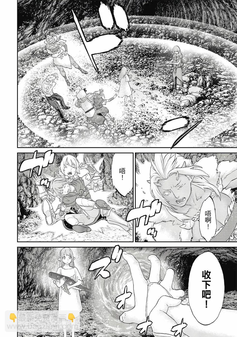 第12卷118