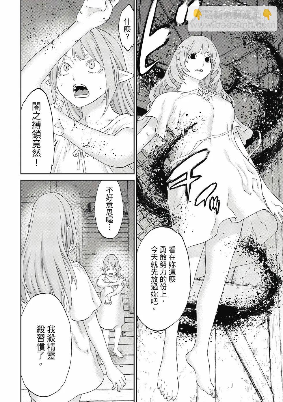 第12卷12