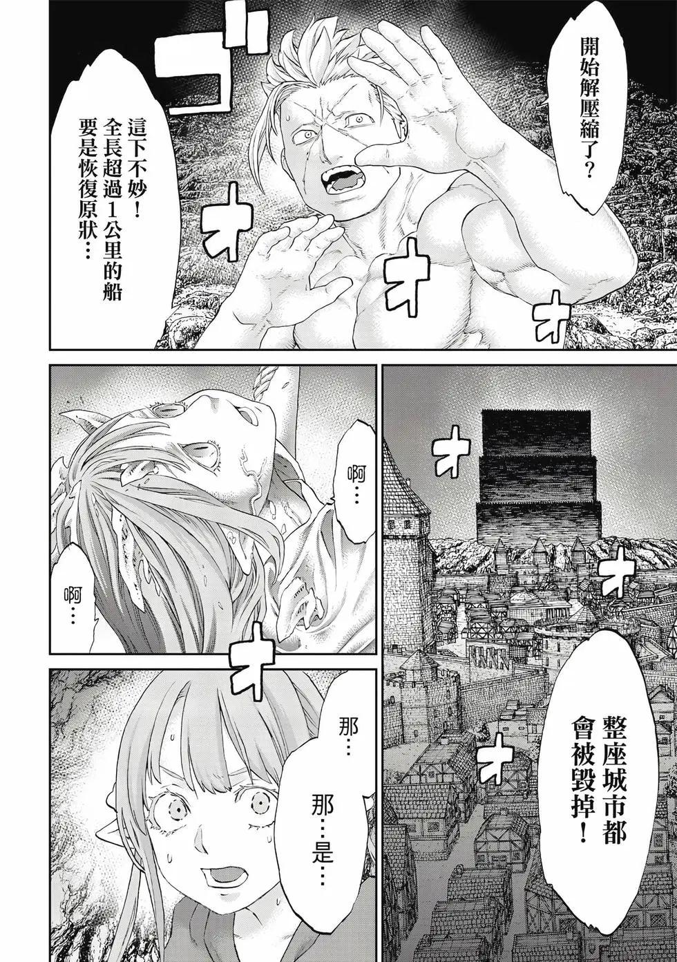 第12卷122