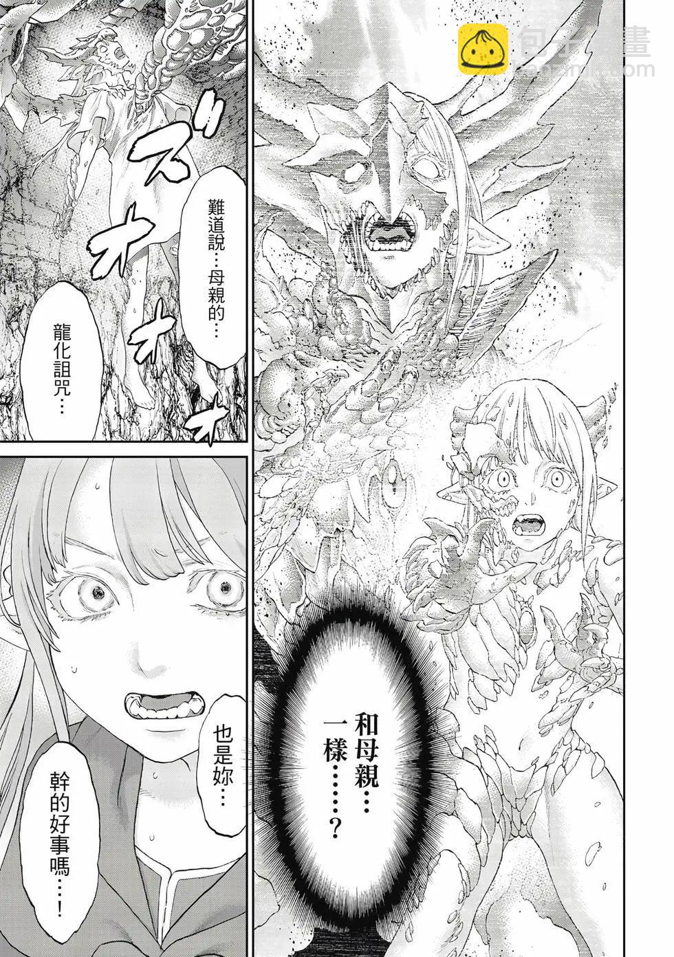 第12卷123