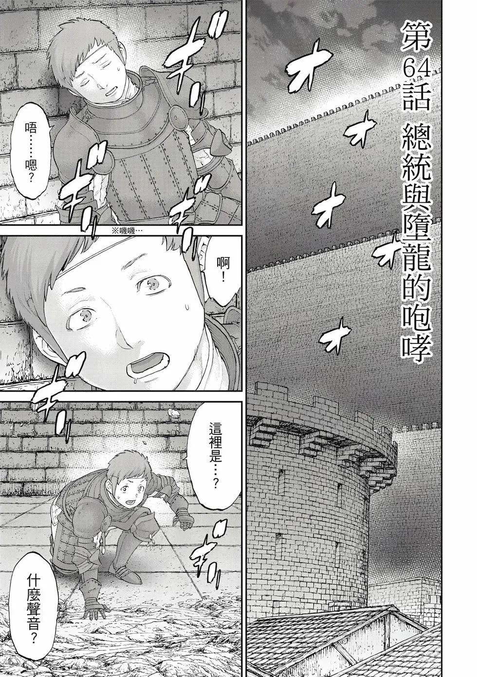 第12卷125