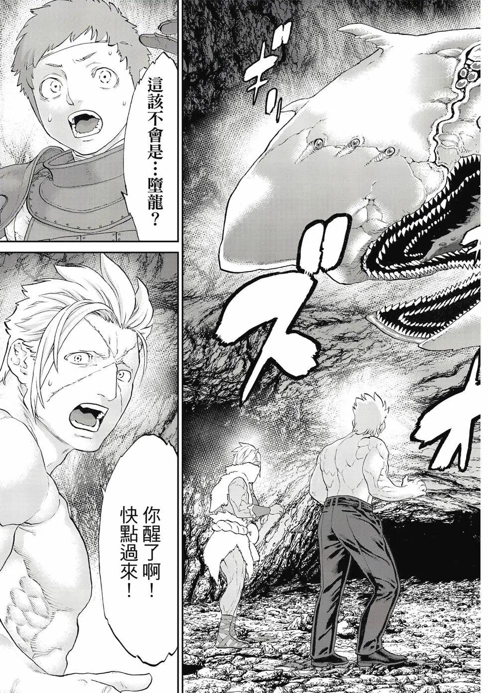 第12卷127