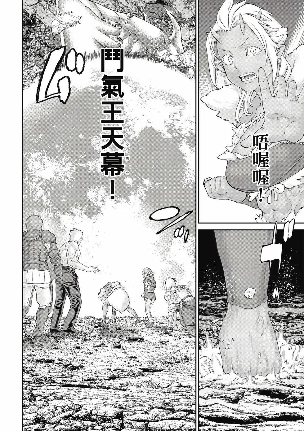 第12卷128