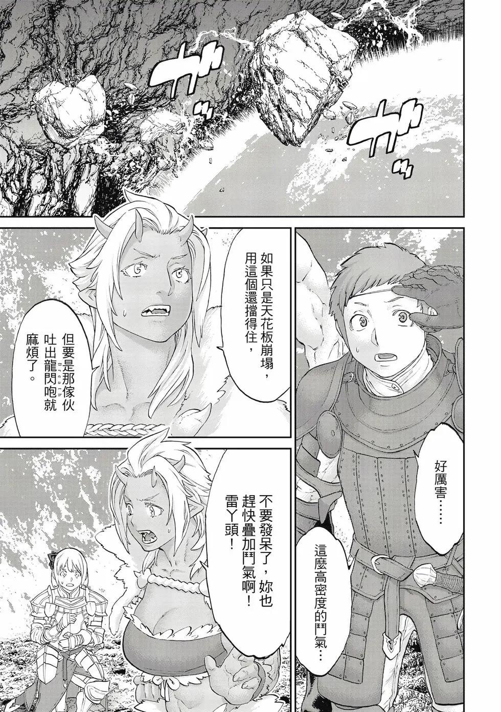 第12卷129