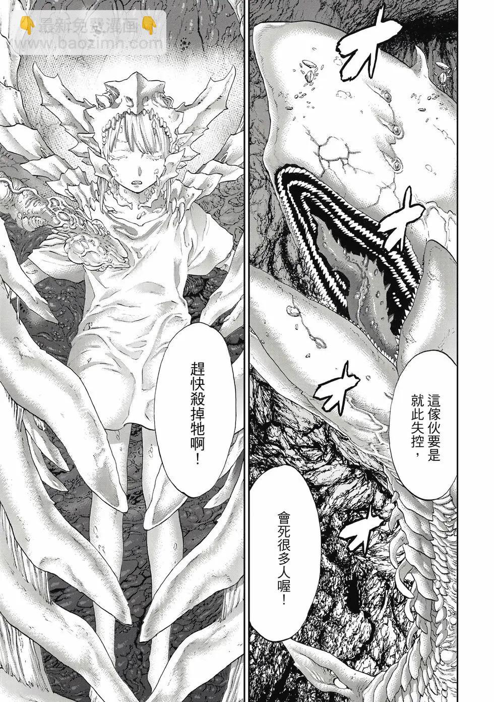 第12卷131