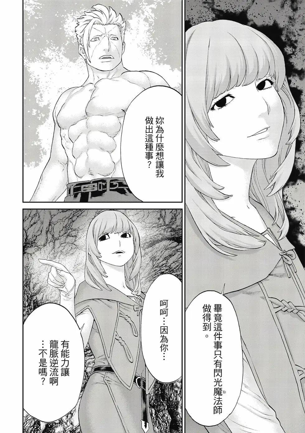第12卷132