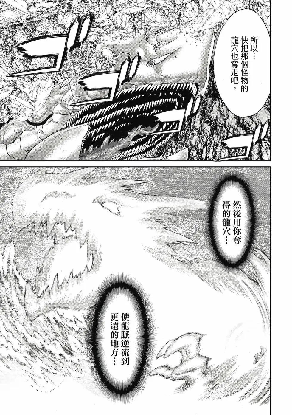 第12卷135