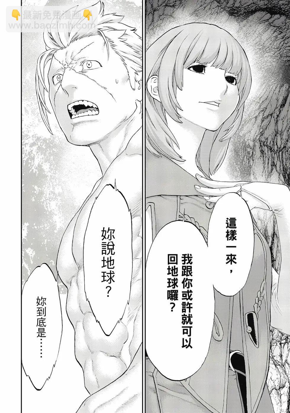 第12卷136