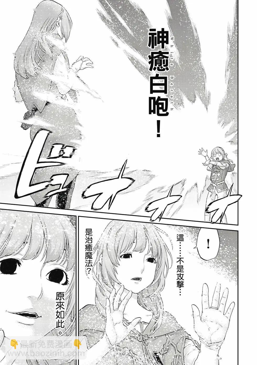 第12卷139