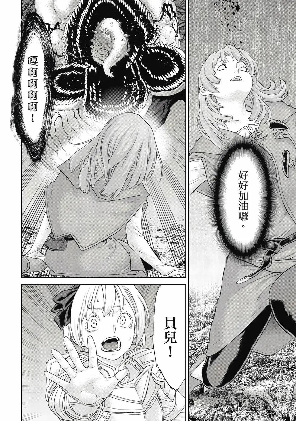 第12卷142