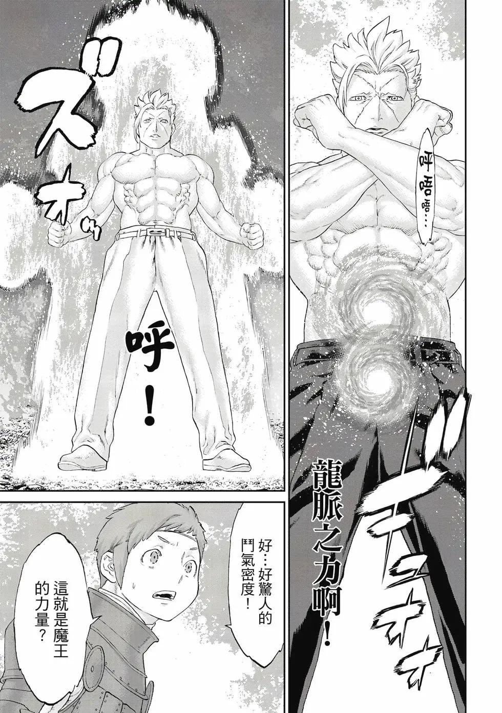 第12卷145
