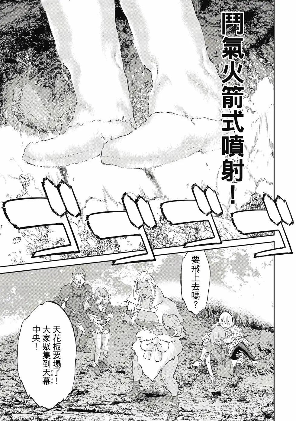 第12卷149