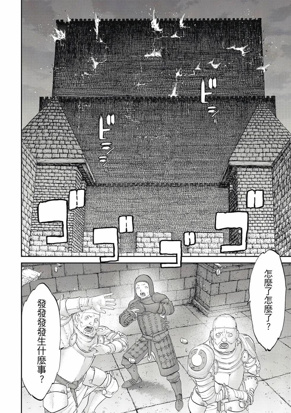 第12卷150