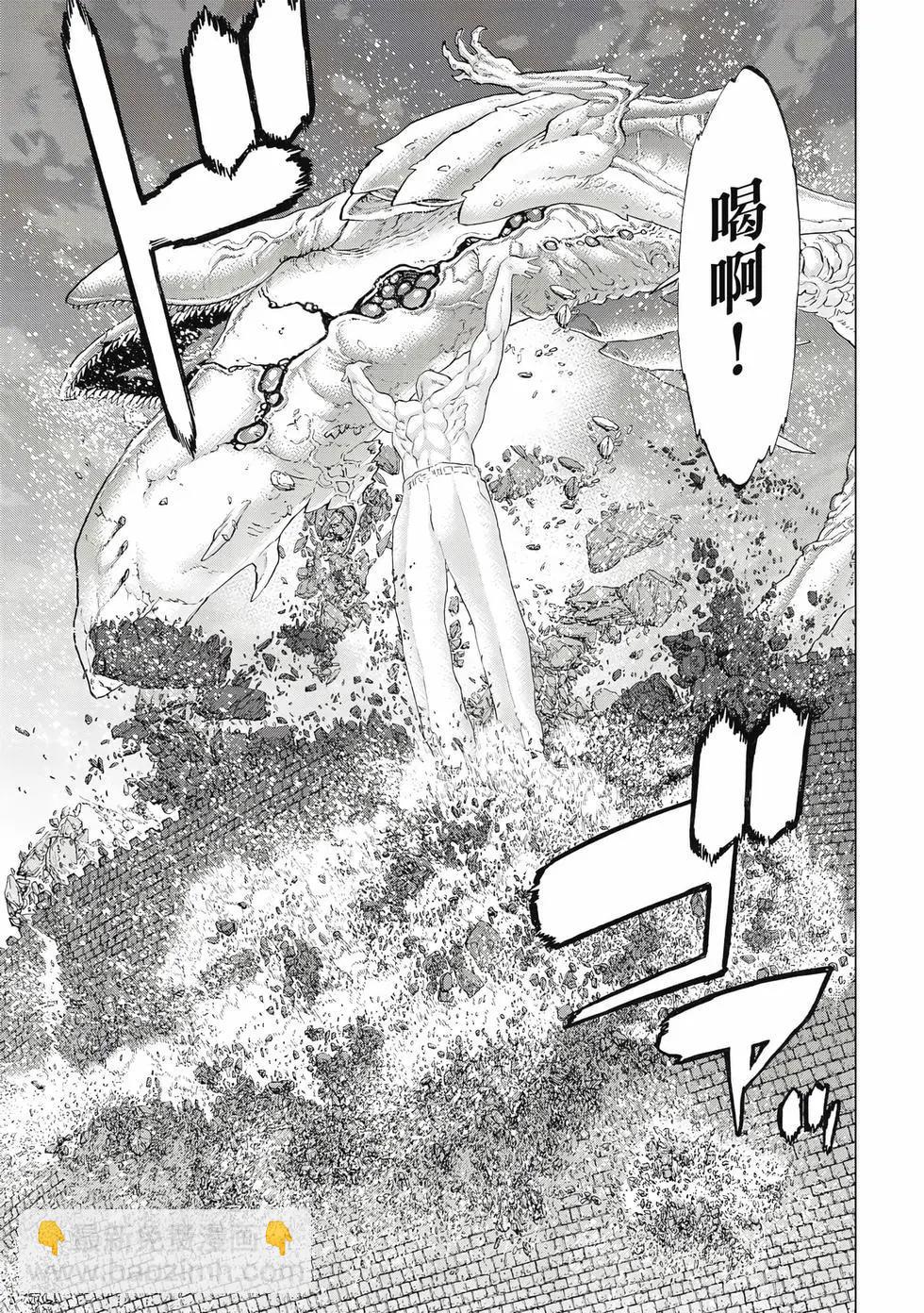 第12卷151