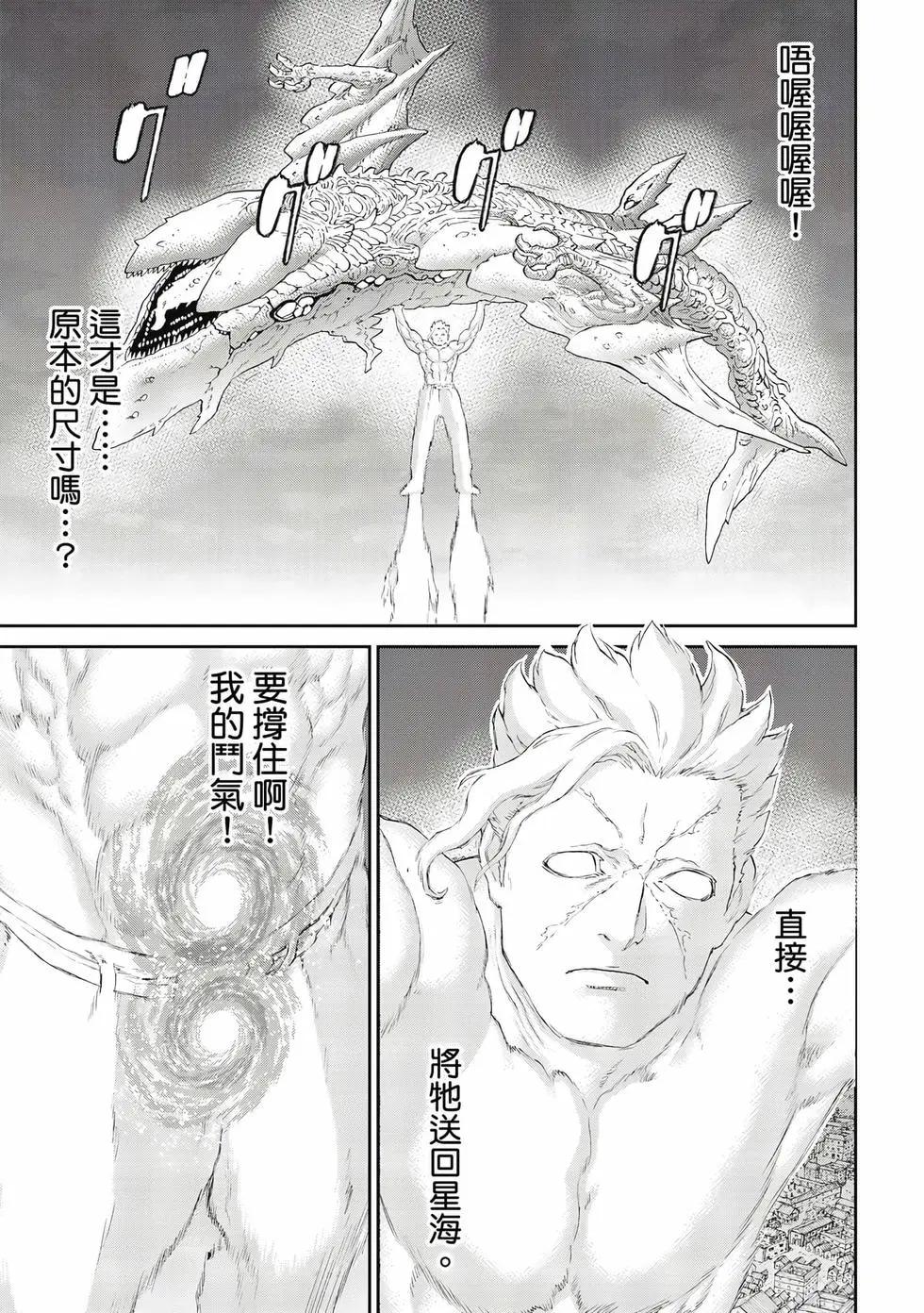 第12卷153