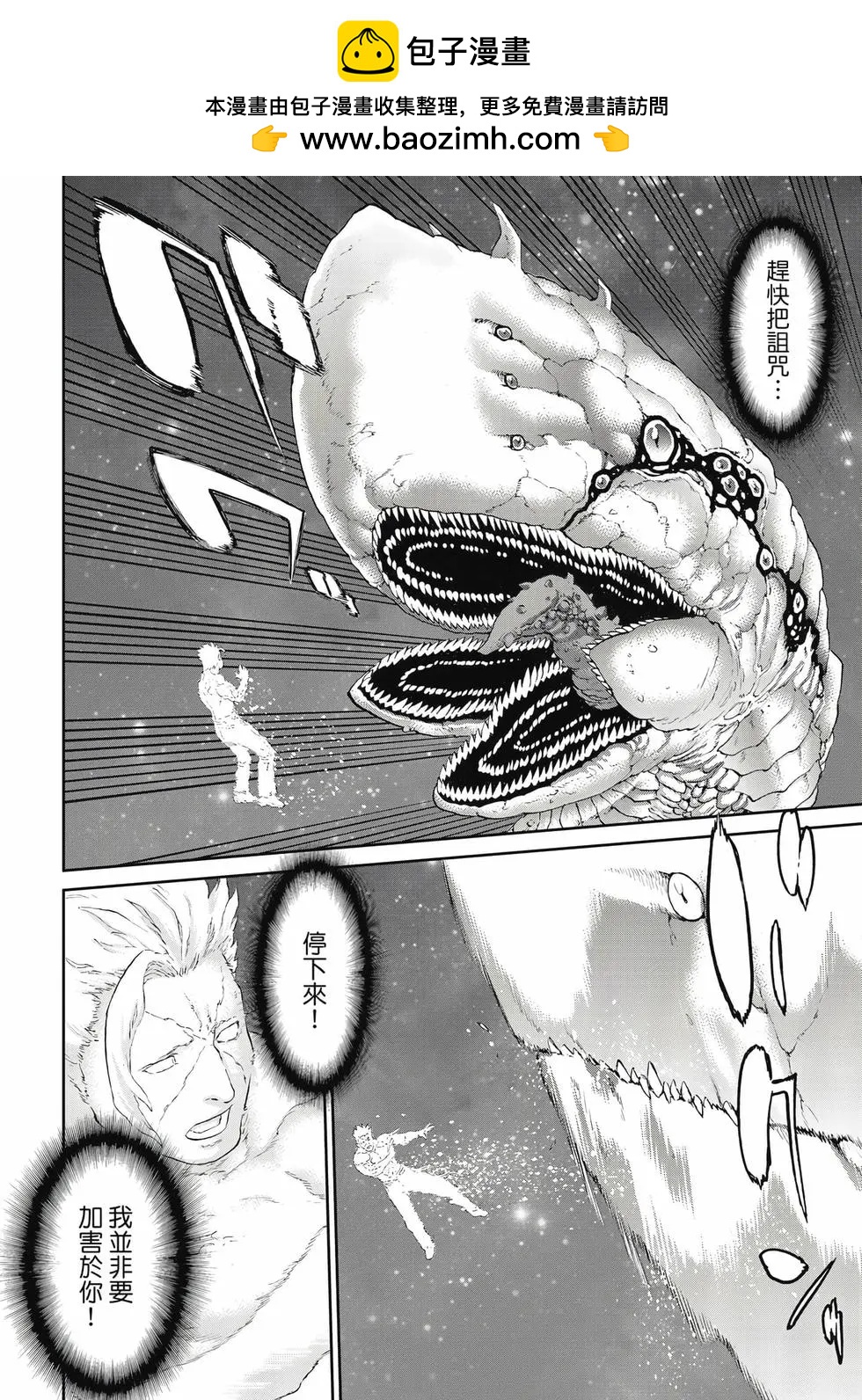 第12卷156