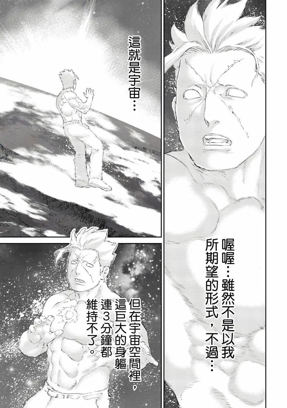 第12卷159