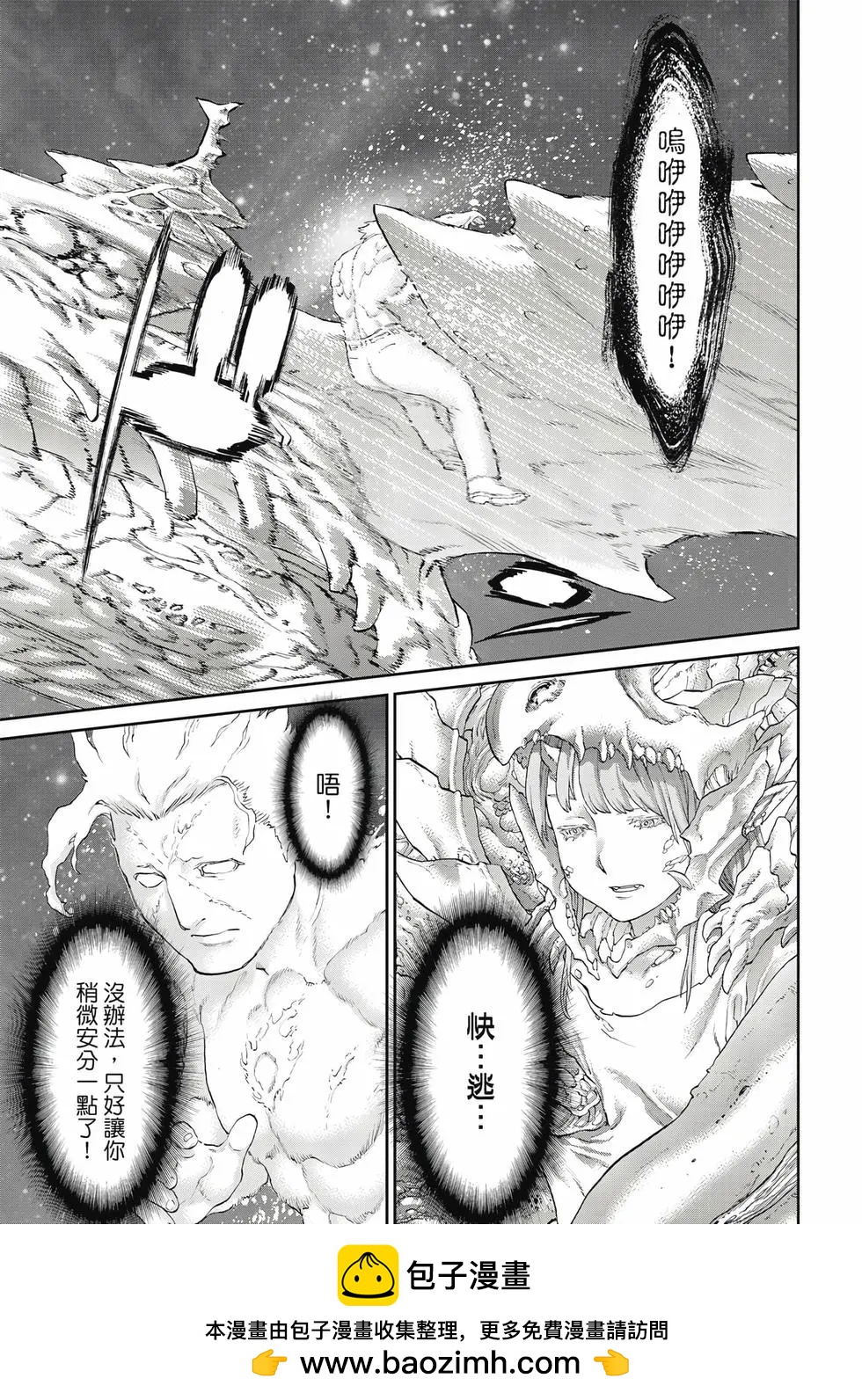 第12卷161