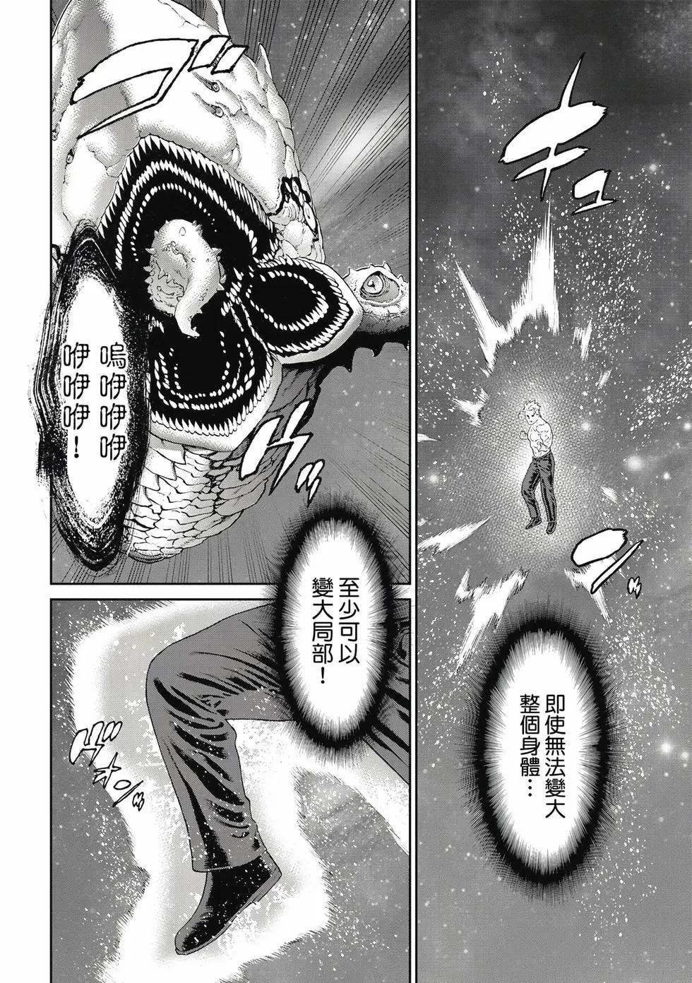 第12卷162