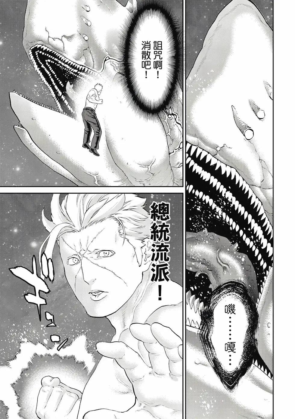 第12卷165