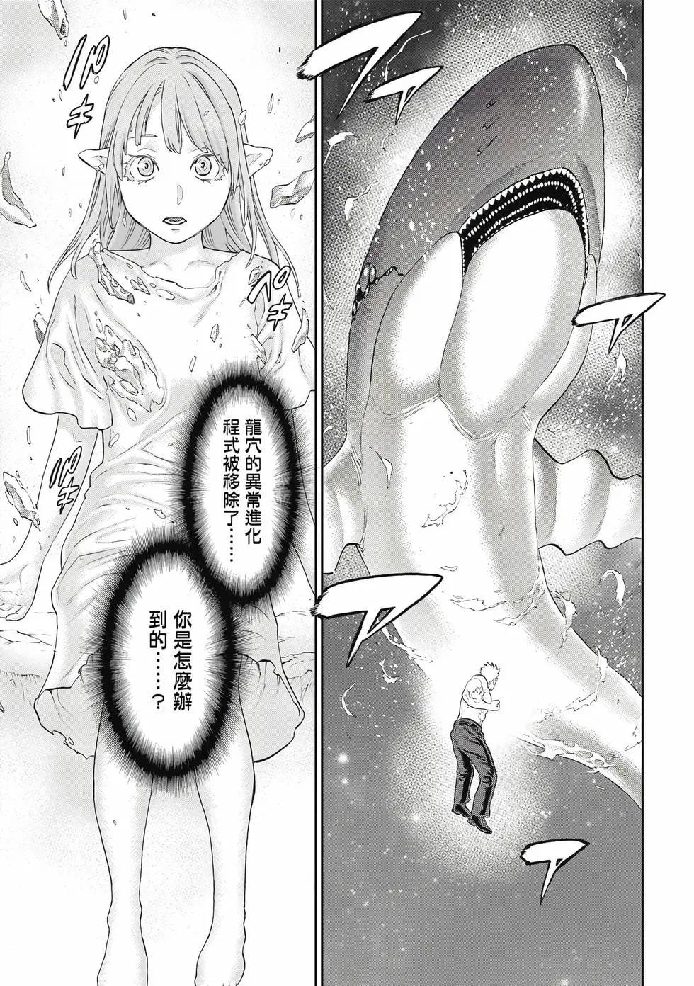 第12卷167