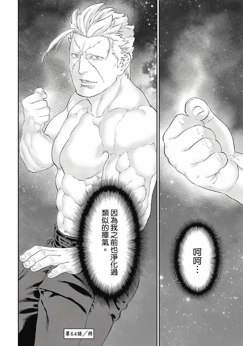 第12卷168